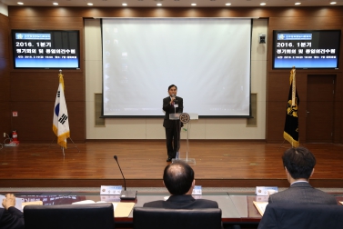 민주평화통일자문회의 은평구협의회 2016년 14분기 정기회의 및 통일의견수렴