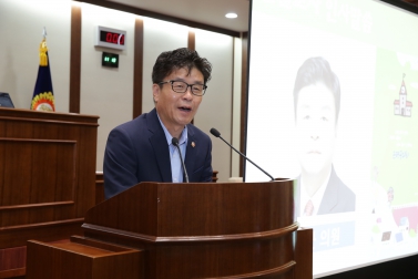 내 고장 견학교실