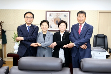 서울특별시 은평구 경상남도 창년군 자매결연 협정 체결식