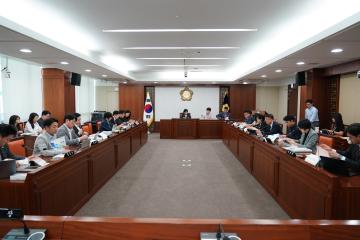 제325회 제1차 정례회 2차 예산결산특별위원회