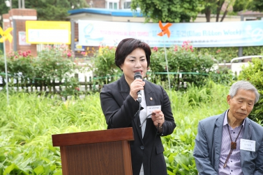 은평문화원 늘푸른 백일장