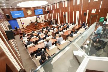 제315회 은평구의회 임시회 제1차 본회의