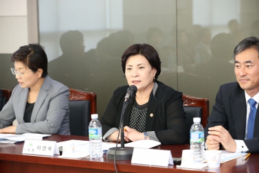 2018년도 3분기 은평구 통합방위협의회 정례회