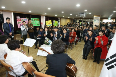 2019년 洞 업무보고회_수색동주민센터