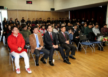 2016년 洞업무보고회_녹번동