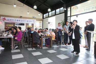 제47회 어버이날 행사_신사제1동