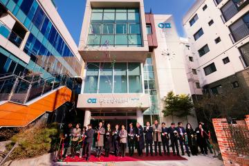 은평창업지원센터 준공식