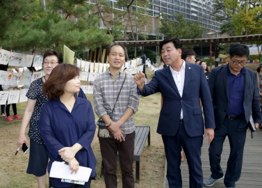 제4회 금암문화예술제