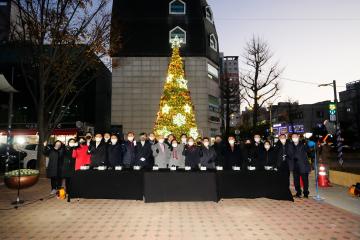 2022 성탄트리 점등예배