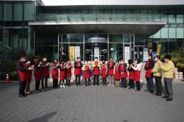 민주평통 사랑의 김장 나누기