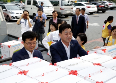 2016 적십자 저소득층 집중구호 행사