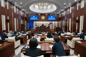 제319회 은평구의회 제2차 정례회 제1차 본회의