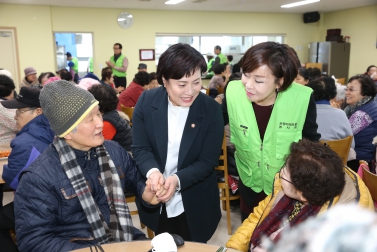 갈현제2동 어르신 떡국나눔행사