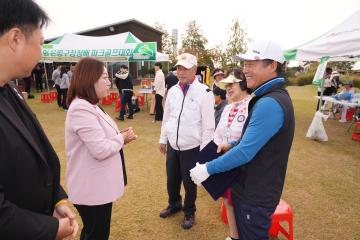 제4회 은평구청장배 파크골프 대회