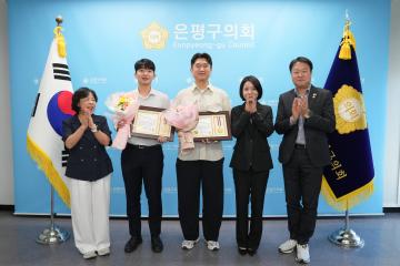 소상공인연합회 표창수여 및 간담회