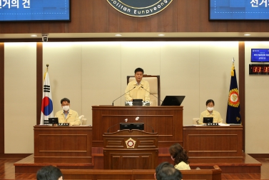 제275회 은평구의회 임시회 제8차 본회의_재무건설위원장 선거