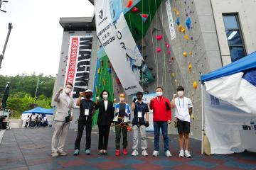 서울특별시장기 스포츠 클라이밍대회