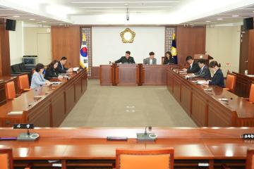 운영위원회 회의