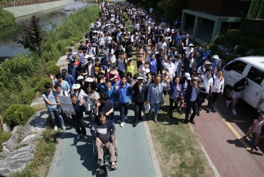장애인과 함께하는 \'2017년 불광천 어울림 걷기대회\'
