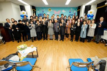 갈현1동 업무 보고회