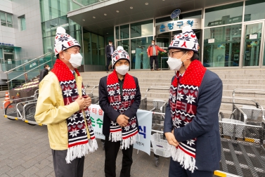 사랑의 손수레 전달식