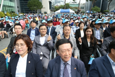 은평구 개청 40주년 제24회 구민의날 기념행사-2