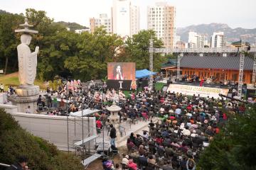 수국사  산사 문화축제