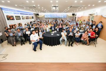 2024 제4회 응암3동 주민총회