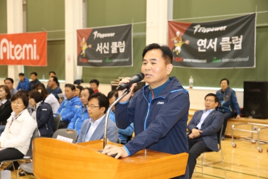 제27회 은평구청장기 생활체육 배드민턴대회