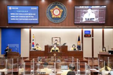 제286회 은평구의회 임시회 본회의 제2차