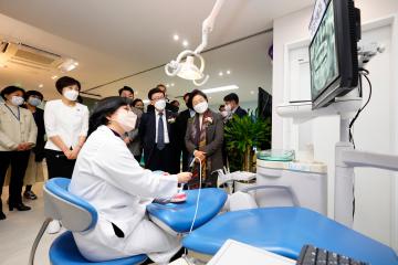 은평구 구강보건센터 개소식_