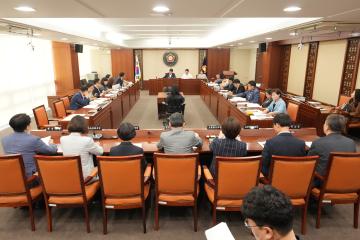 제301회 임시회 제1차 예산결산특별위원회