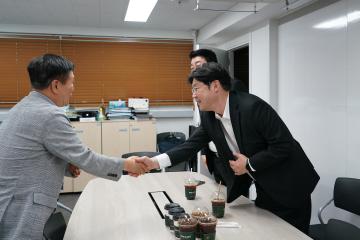 충암고등학교 방문 및 현안 청취 간담회
