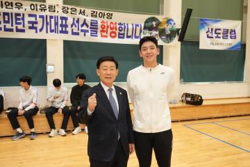 제34회 은평구청장기 배드민턴대회