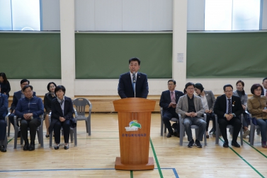 2017 은평구장애인 생활체육대회