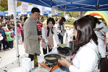 2017 소통과 나눔 바자회