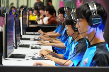 2024 청소년 e 스포츠 대회(페어플레이 은평)