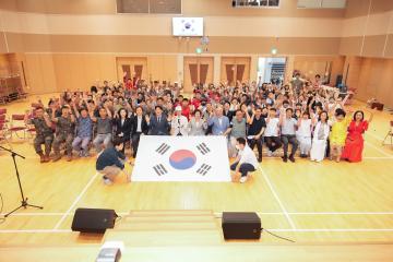 제1회 갈현2동 참전유공자 호국보훈 기념행사