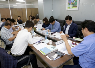 청년지원 기본정책 수립을 위한 연구 용역 중간 보고회