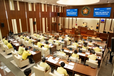 제277회 은평구의회 임시회 제2차 본회의