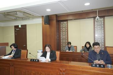 운영위원회 회의