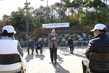 은평구게이트볼협회장배 게이트볼대회