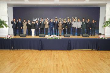 은평구 신년인사회