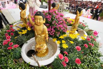 불기2568년 부처님오신날 봉축법요식