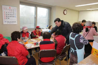 백련산힐스테이트 3차 골든클럽경로당 정월대보름 맞이 윷놀이