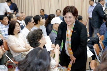민선7기 김미경 구청장 洞 방문 인사회_진관동