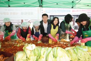 응암제3동 사랑의 김장나누기