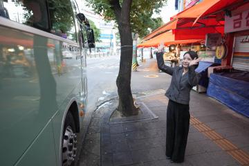 연서시장 상인회견학 출발인사