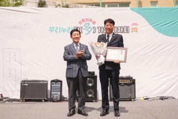 우리누리 다  가치 바자회(은평의 마을)