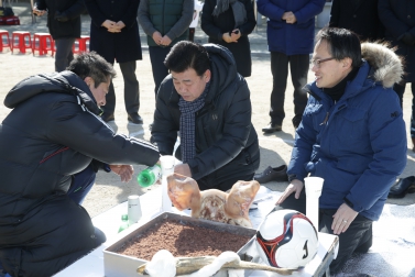 2018년 은평축구회 시무식